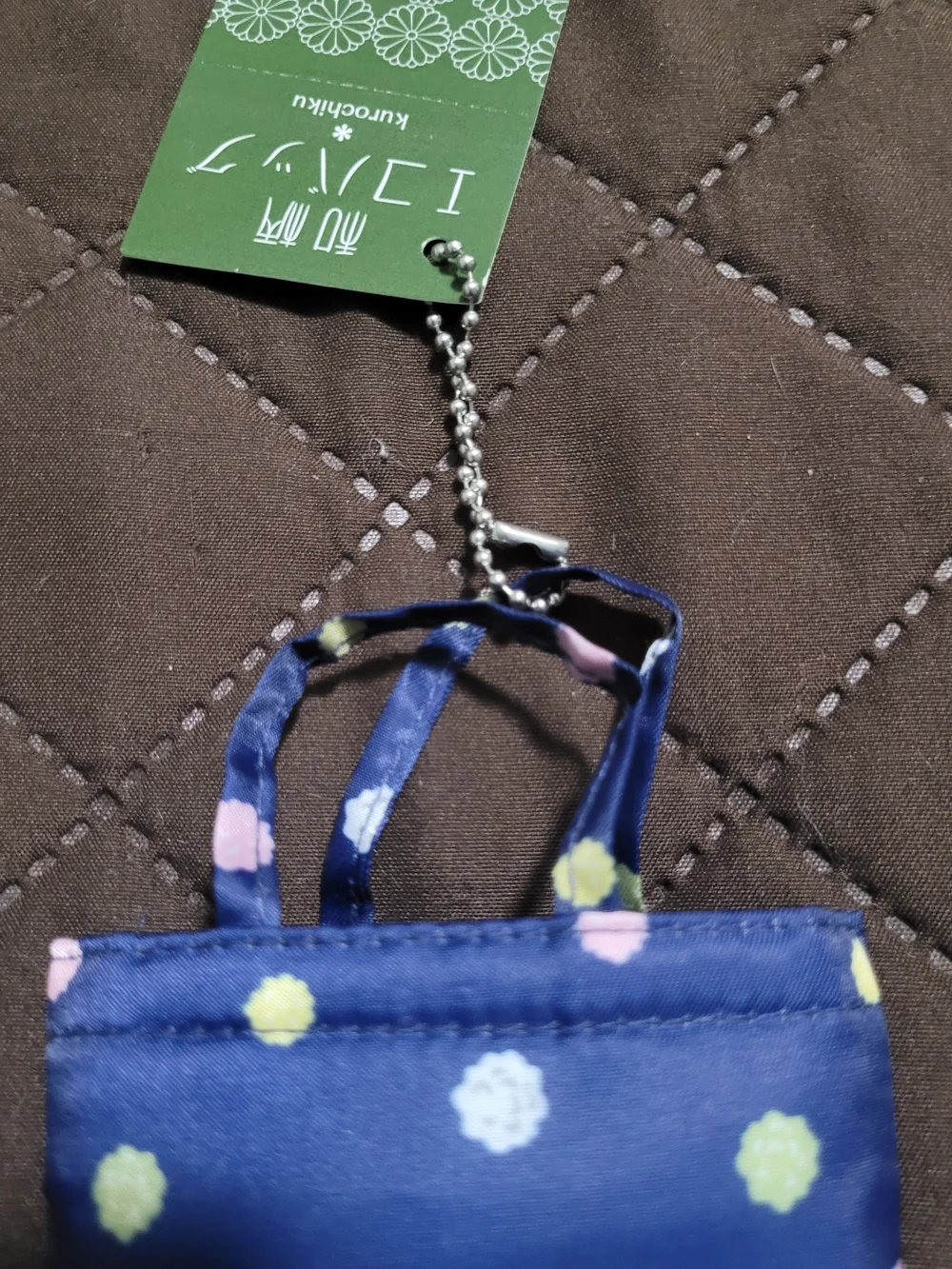 NWT Kurochiku Japanese Pocketable Eco Bags Keychains - Set of 2 (Cat & Flora)